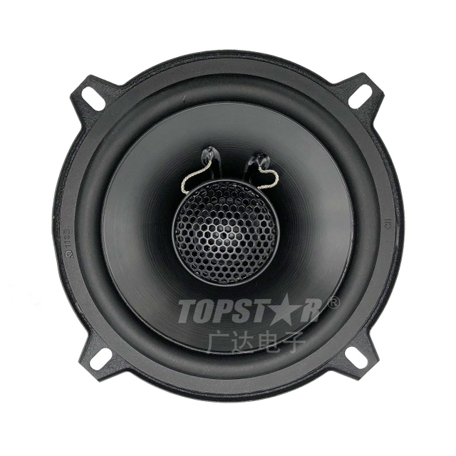 China Stereo Speaker Professional Speaker Sound Box Coaxial Car Sound