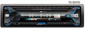 FM Transmitter Audio Speaker Audio Detachable Panel MP3 Player