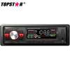 Car Stereo MP3 Player MP3 Player for Car Stereo Car Video Player Detachable Panel One DIN Car MP3 Player