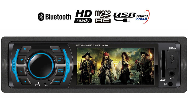 media player for car