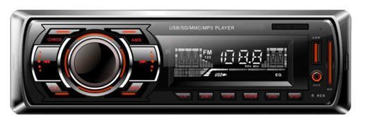 Car Stereo Car Audio Fixed Panel MP3 Player