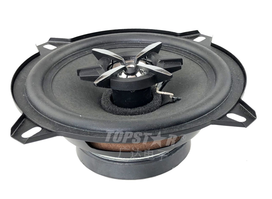 best car speakers coaxial speaker