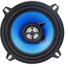 5′ ′ High Stronge Power Car Speaker Audio Loud Subwoofer Speaker