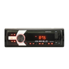 MP3 Player To Car Stereo Audio Fixed Panel Car MP3 Player High Power