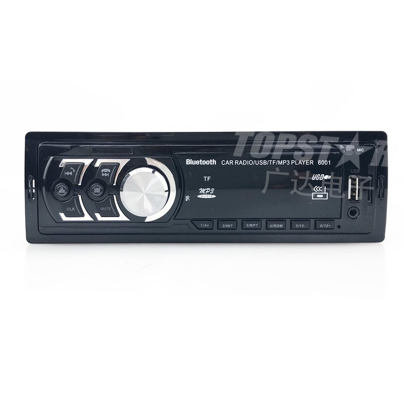 MP3 on Car Car Stereo Car Video Car Audio Fixed Panel Car MP3 Player with LCD Display