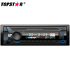 Car MP3 Audio Car Radio FM Transmitter Audio Auto Audio Detachable Panel Car MP3 Player