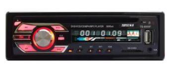 One DIN Fixed Panel Car DVD Player Ts-6005f