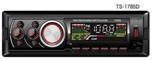 MP3 Player for Car Stereo Car Video Player High Power MP3 Player Detachable with USB SD