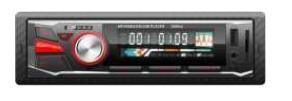 Speaker Audio Car MP3 Audio One DIN Fixed Panel Car MP3 Player