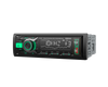 Car MP3 Stereo with Remote Control