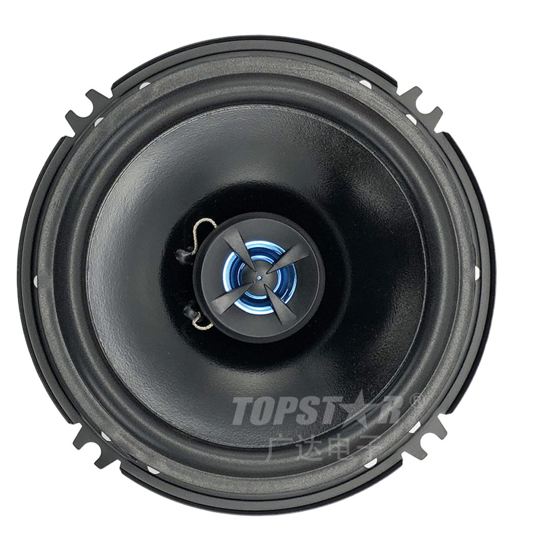 speaker for car