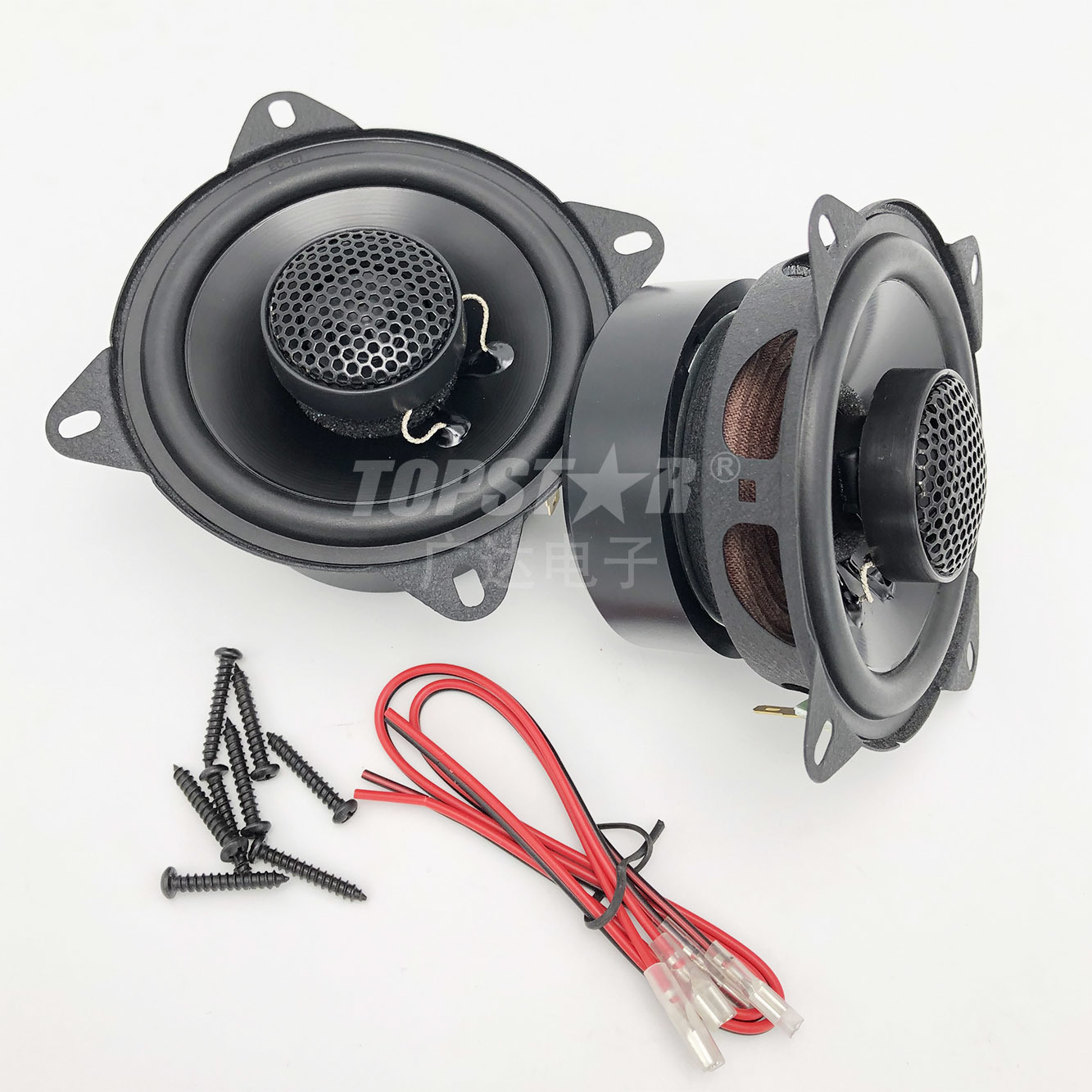 Stereo Speaker Speaker Box Mini Speaker Car Speaker Car Audio Sound Speaker