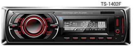 Car MP3 Player