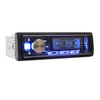 Fixed Panel Player Car Audio Car MP3 Player One DIN Car Player 