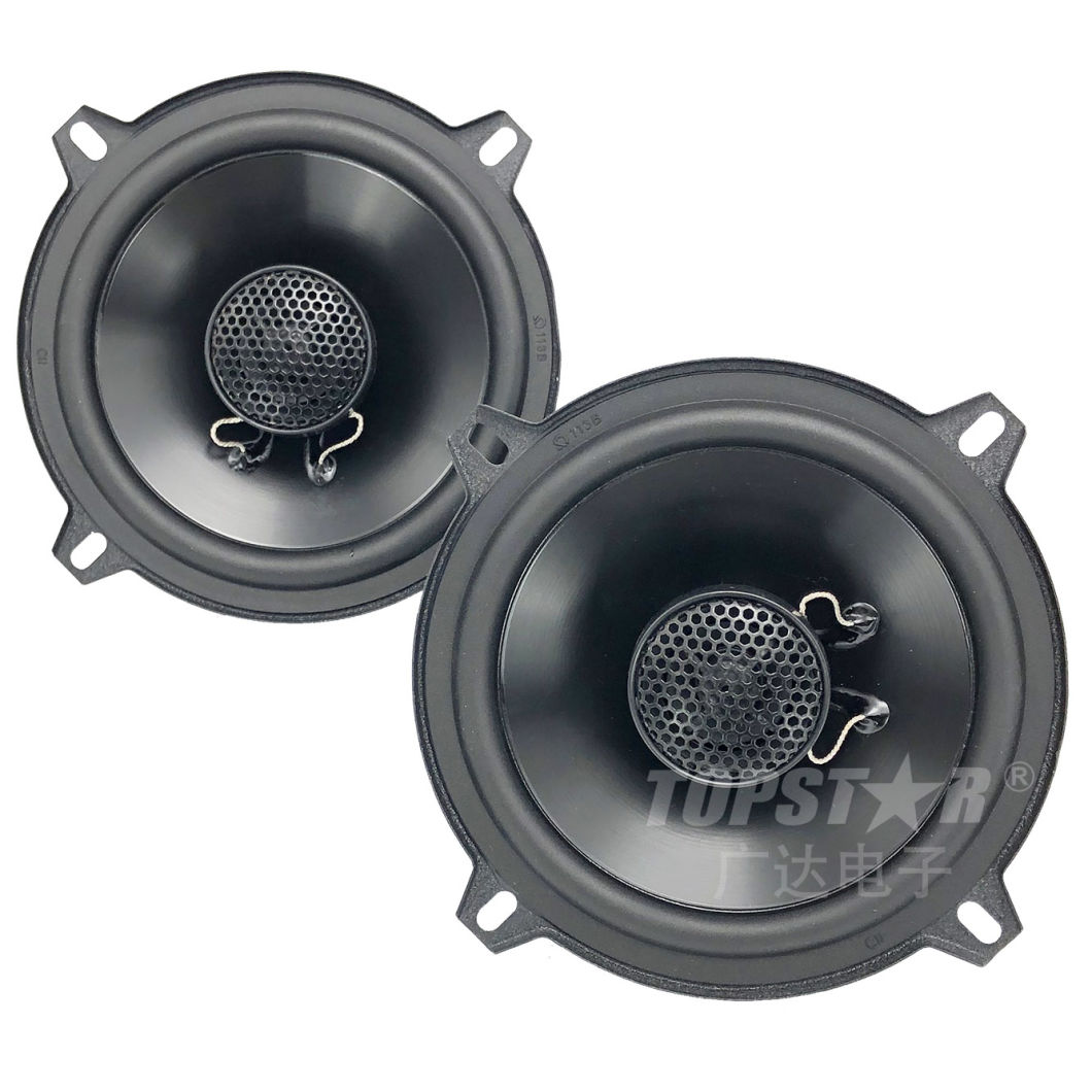 best coaxial car speaker