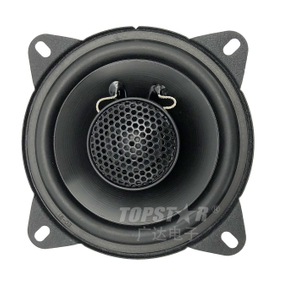 Stereo Speaker Speaker Box Mini Speaker Car Speaker Car Audio Sound Speaker