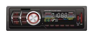  Multifunction Car Mp3 Player