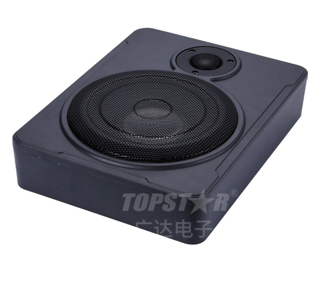 speaker system for car