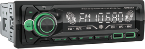 Car Audio with Bluetooth, FM Radio, Support USB Function