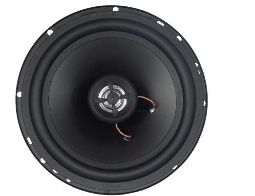 6.5′ ′ High Stronger Power Car Speaker Audio Loud Subwoofer Speaker