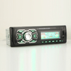 Car LCD Player Fixed Panel Car Player MP3 Player To Car Stereo Auto Car MP3 Player