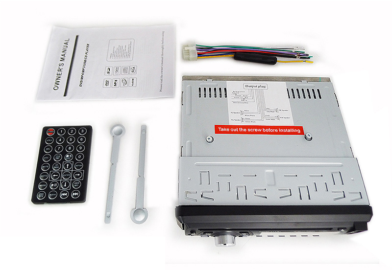 One Din Car MP3 Player