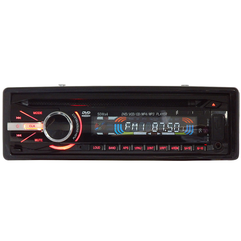 Car Part Car Audio Sets One DIN Fixed Panel Car Player