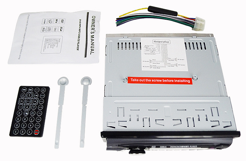 One Din Car MP3 Player