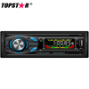 Car Stereo Bluetooth One DIN Fixed Panel Car MP3 Player 