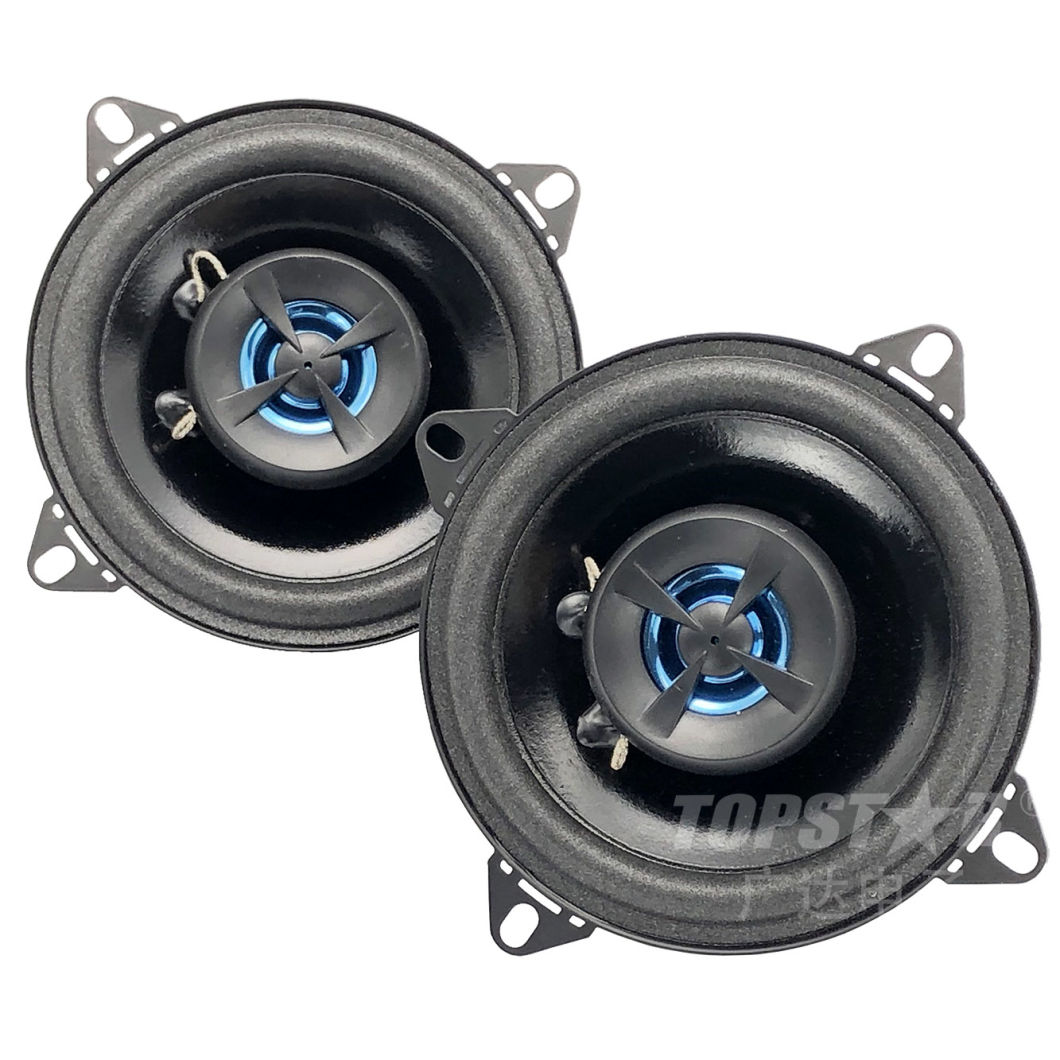 best coaxial car speaker