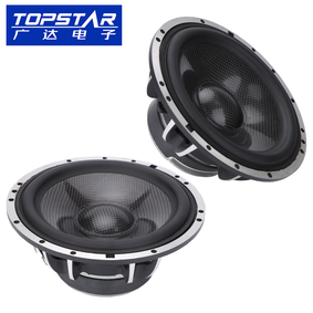 High Quality Car Audio Speaker Components