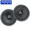 High Quality Wholesale 2 Way Component Car Audio 